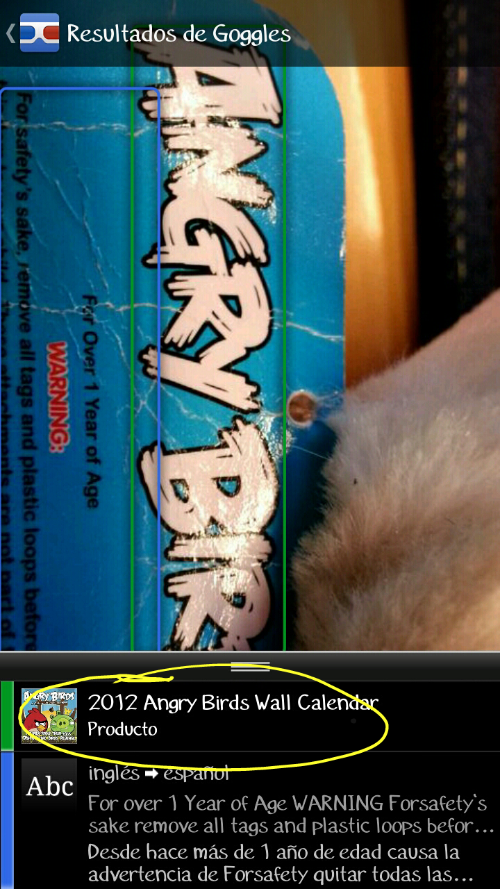 Screenshots_2013-06-13-09-25-19